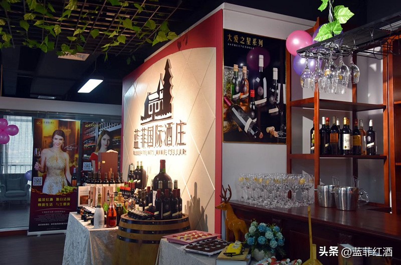 如何做红酒代理加盟,做红酒代理批发生意怎么样