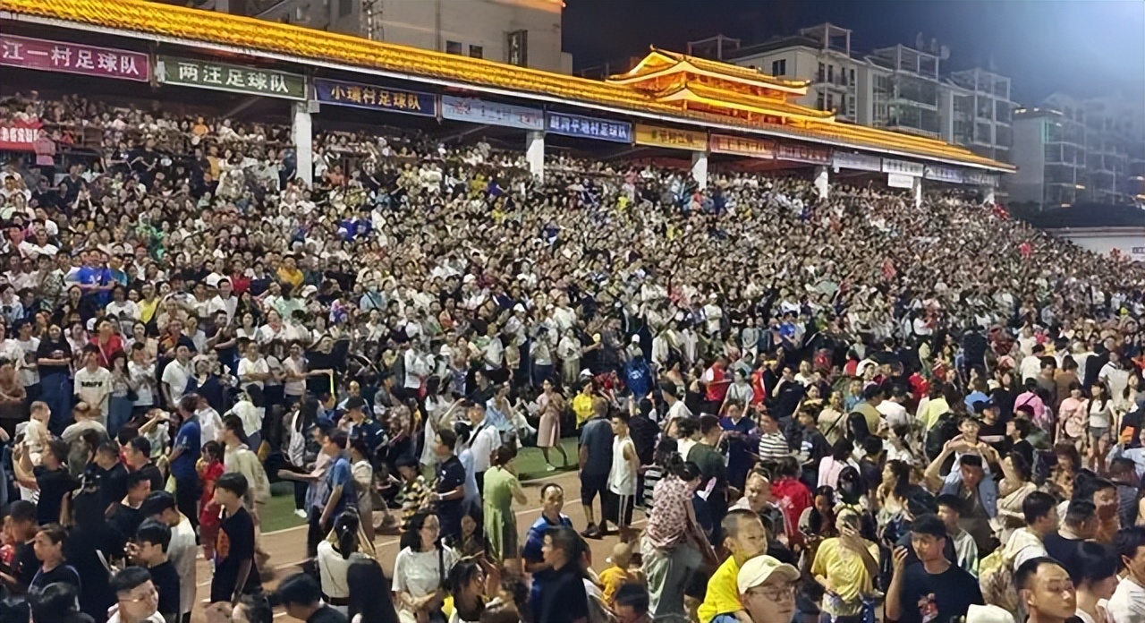 村超范志毅直播回放完整版,村超范志毅集锦