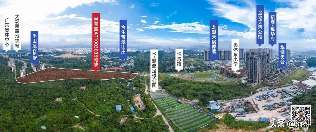 牛奶厂成交价格,牛奶厂房价多少钱一平方