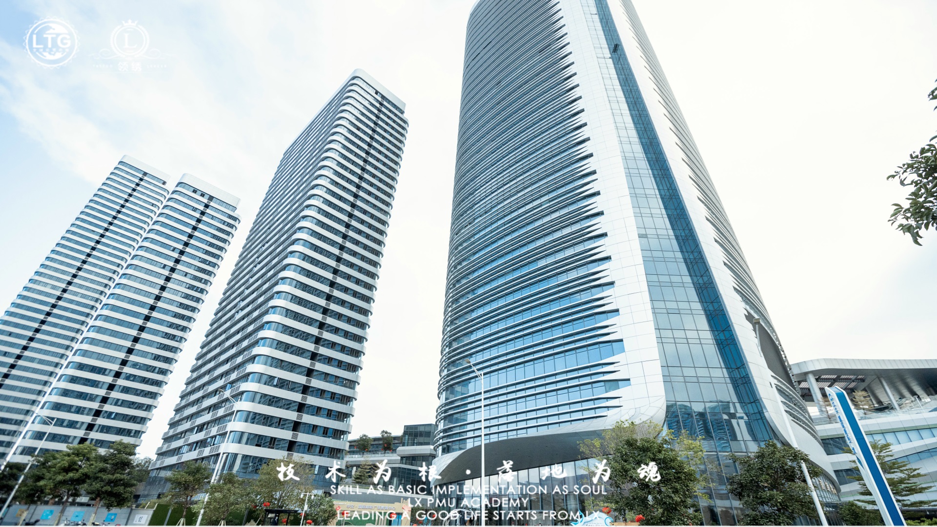 领绣集团火爆现场,领绣集团招商