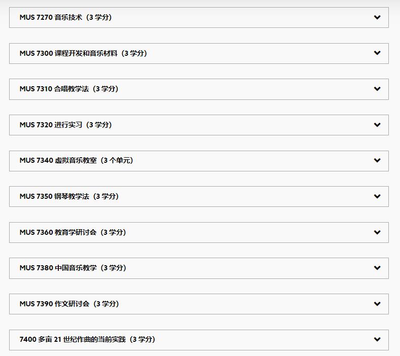 香港留学读硕士哪家机构好,香港留学去哪个机构好