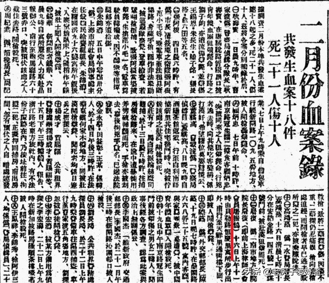 黄陂千年古城遗址,黄陂历史文化遗址