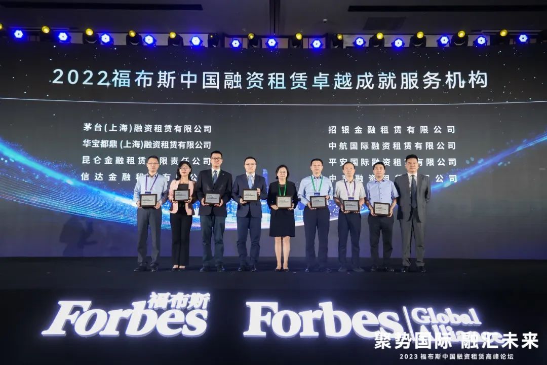 茅台蝉联胡润品牌价值榜榜首,茅台连续三次荣获国家最高什么奖