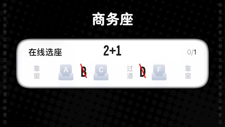 高铁乘务员月薪是多少上几天班,高铁乘务员工资月薪多少钱