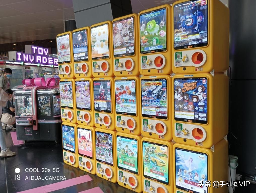 酷派cool20和红米9a哪个更好,酷派发布cool20s5g的性价比高吗