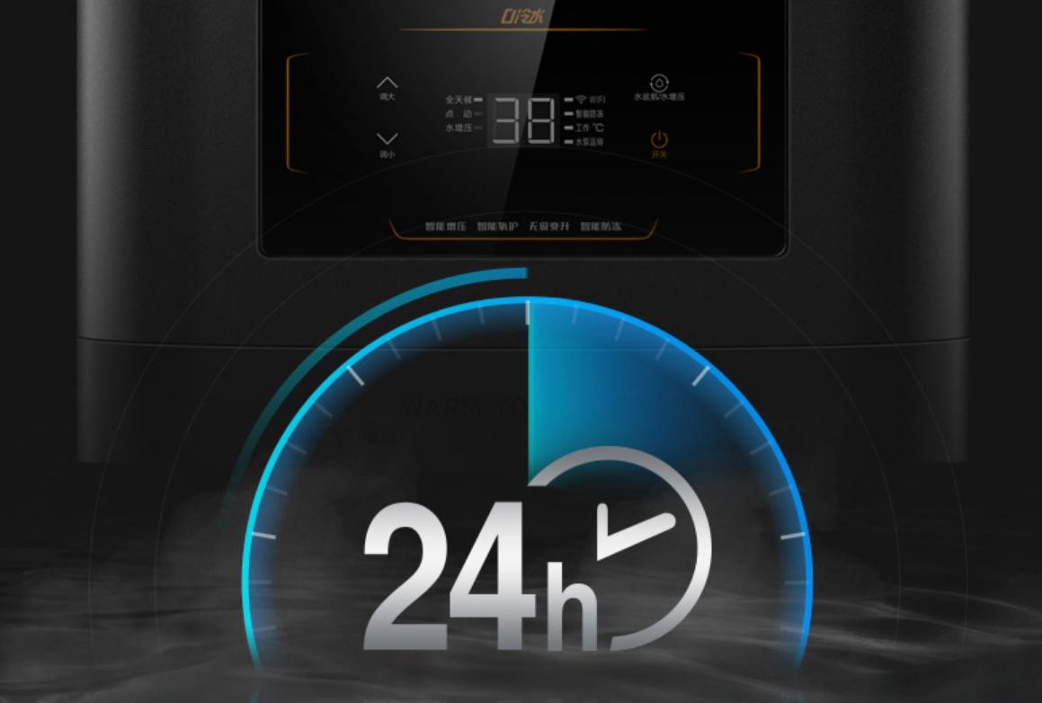 燃气热水器排名前十名的品牌2020,德国燃气热水器品牌排行榜前十名