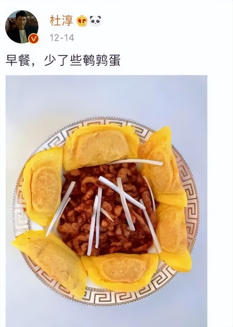 集体打一星，开分2.4，年度恶臭烂剧