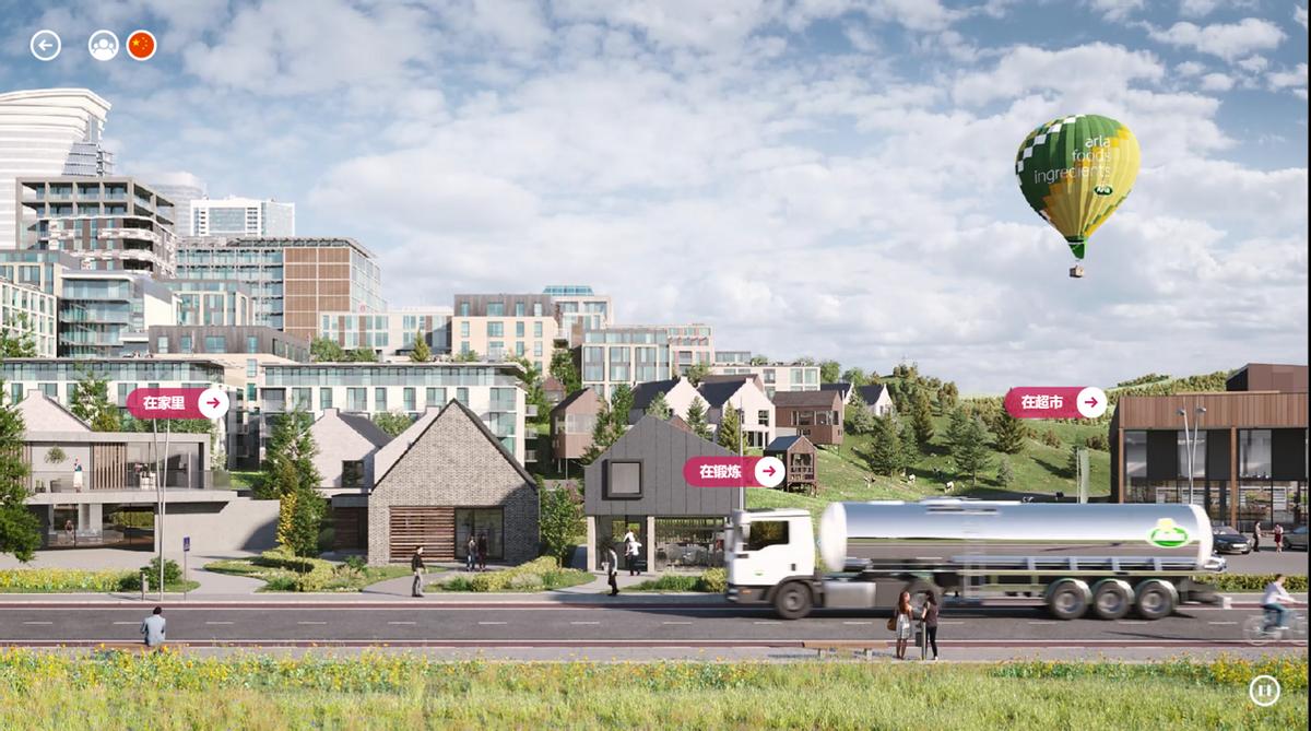 涓归害鐗堥樋鎷夎惀鍏绘垚鍒嗚〃,涓归害椋熷搧鍘熸枡