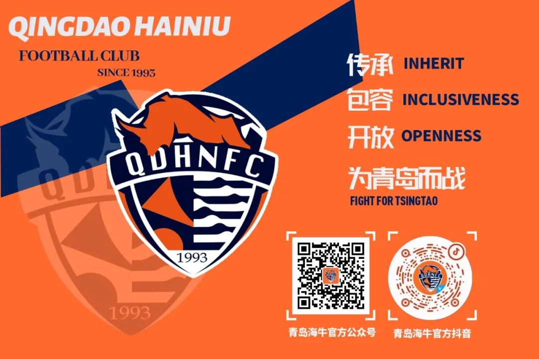 比赛前瞻,赛事前瞻胜平负