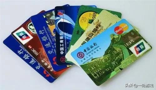 银行卡不用需要消卡吗,银行卡不用需要留多少钱