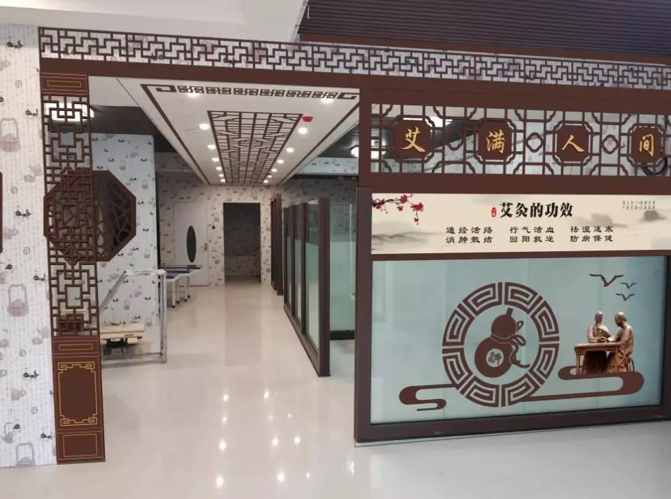 中医对类风湿关节炎的解释,中医对踝关节炎的认识