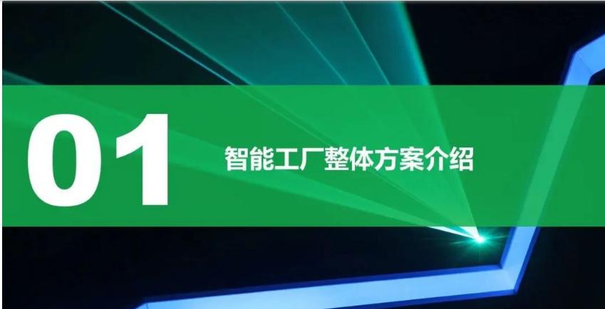天思天心系统的pmc板块,天心天思erp系统管理软件