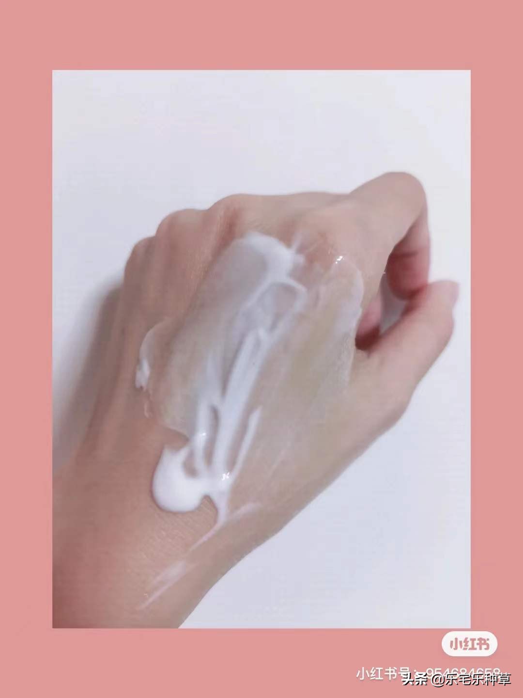 良心推荐秋冬必备身体乳,北方冬季必备身体乳