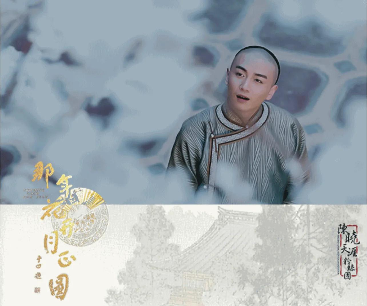 演员陈晓的作品有哪些,陈晓作品混剪