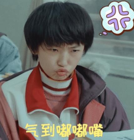 风犬少年的天空追风,风犬少年的天空少年感