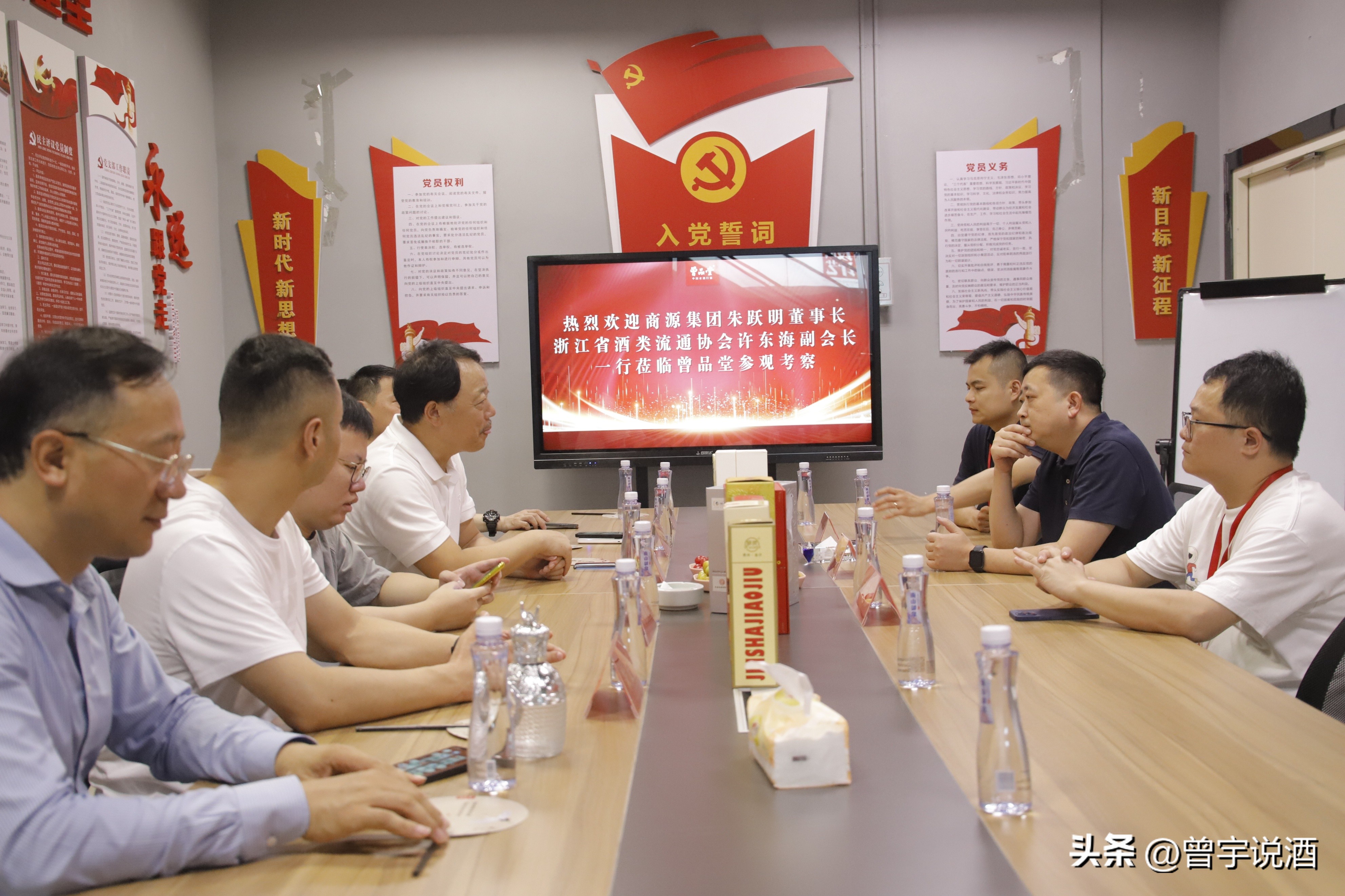 浙江商源董事长朱跃明,商源集团朱跃明身价