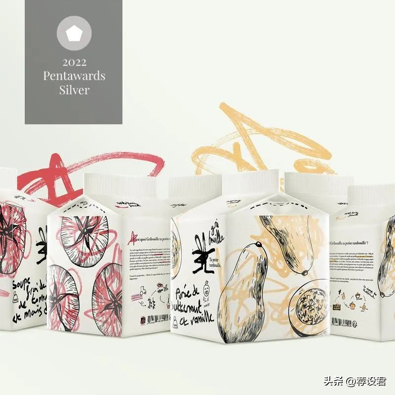 pentawards包装设计奖西班牙,pentawards全球包装设计大赛