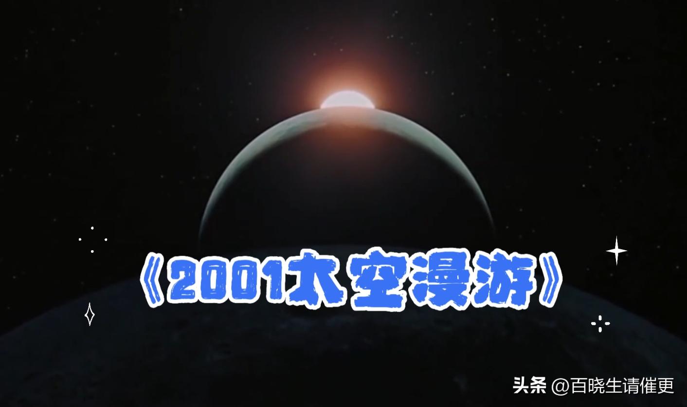 少林足球一口气看完全程,一口气看完系列少林足球