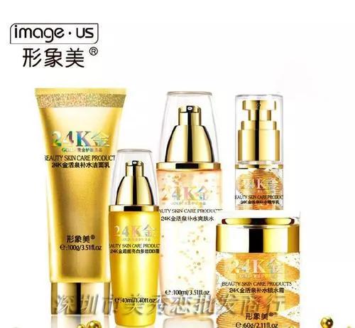 欧博化妆品好做吗,欧博集团刘昭峰简历介绍