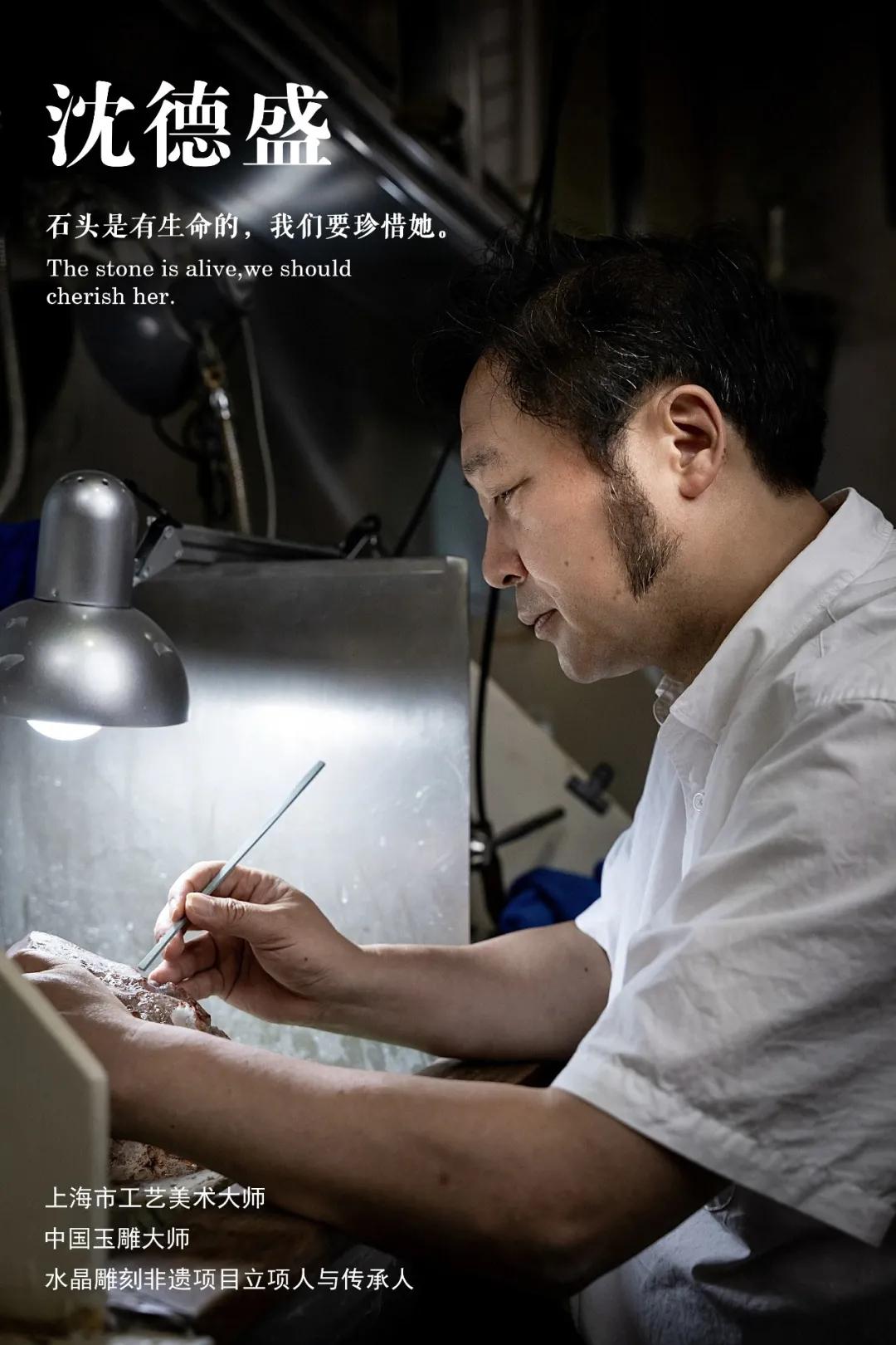 中国水晶雕刻艺术精品,高端水晶雕刻艺术品