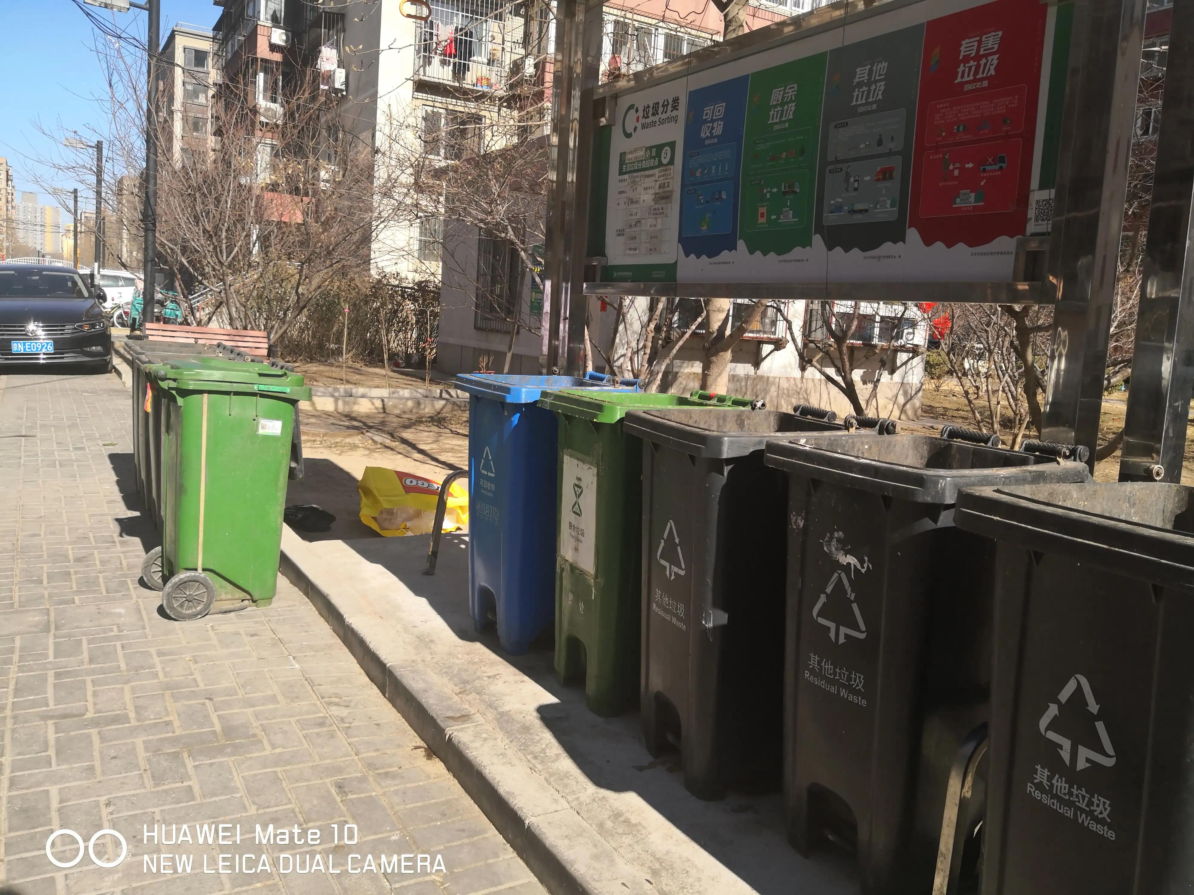 大年初一可以扫地扔垃圾吗,大年初一为什么不让扔垃圾