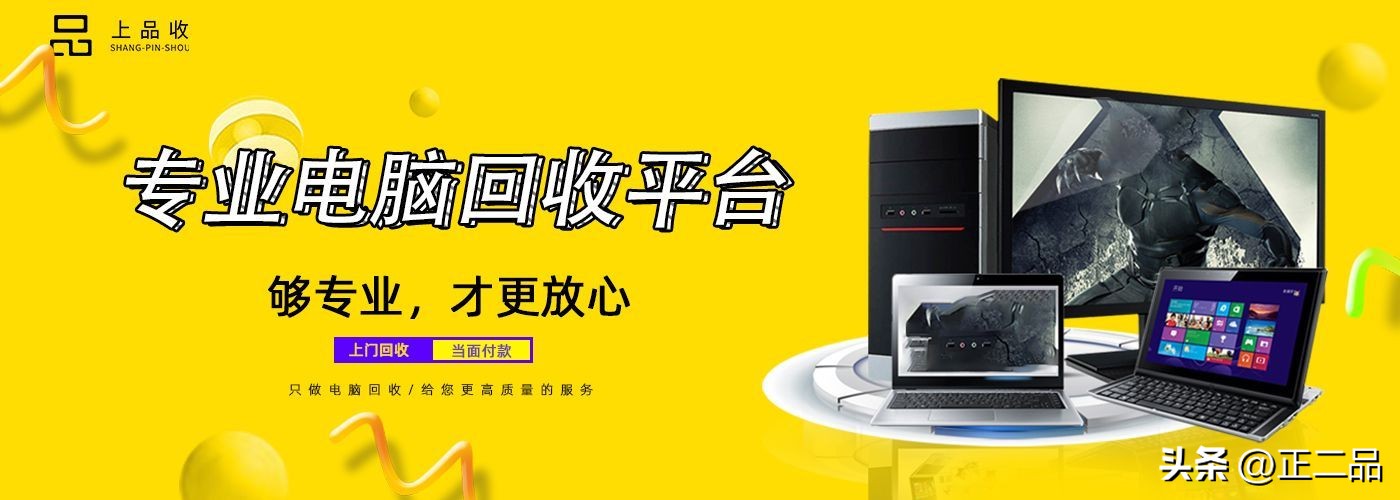 小米手机回收功能在哪里,小米之家回收旧的小米手机吗