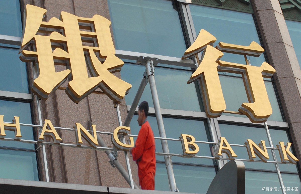 2022年银行存取款有什么要求,2023年银行存款增长趋势