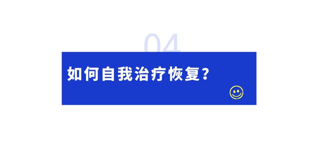 突然阳了是怎么回事,突然阳了发高烧怎么办