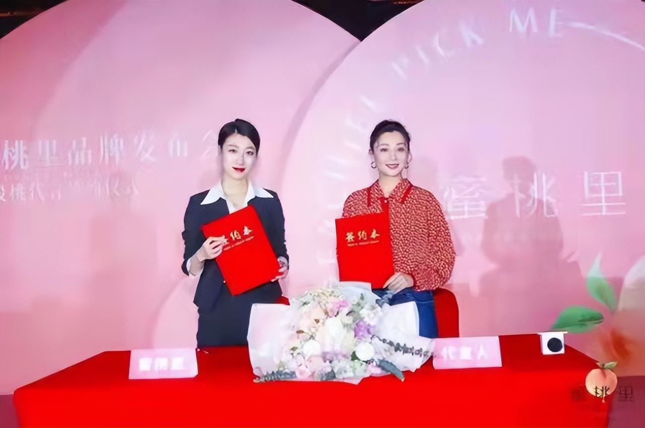 诈骗创业者加盟费，加盟公司老板被判12年！快招割韭菜将被判重罪