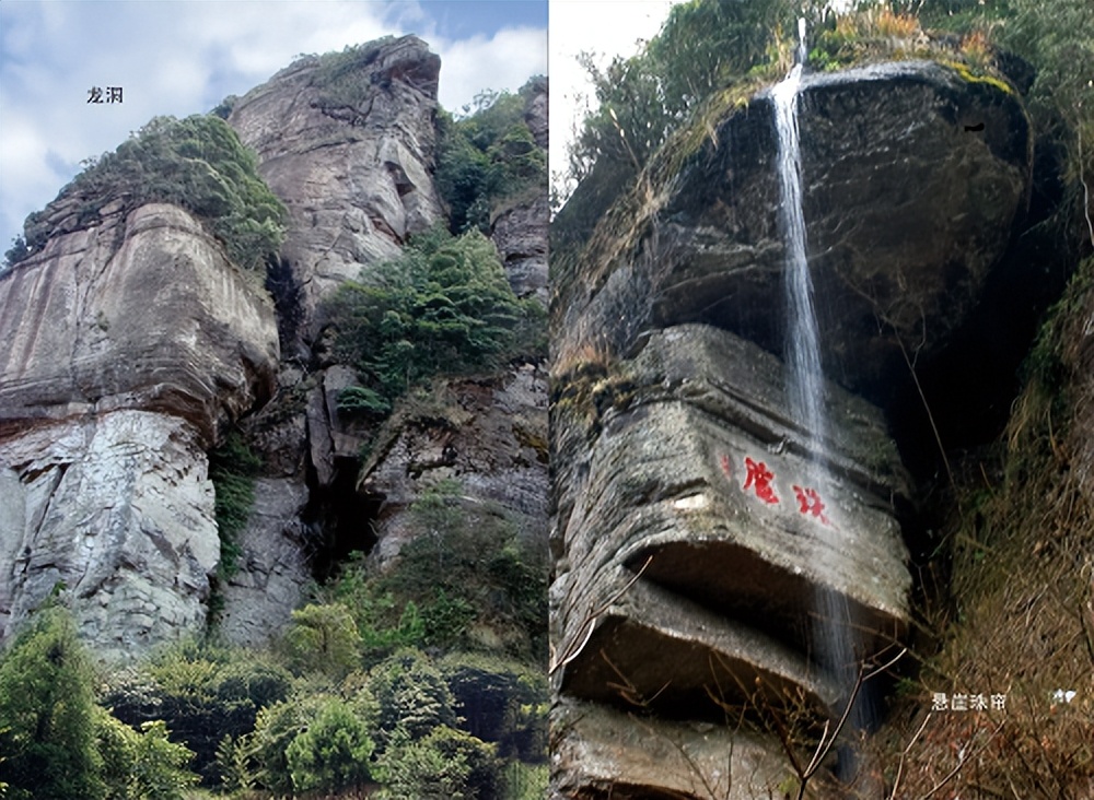 “八闽岳祖”白岩山108景（连载二）