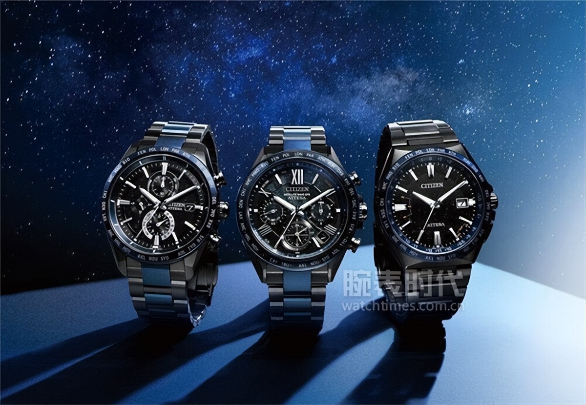 西铁城“蓝宇宙”，想说爱你太容易