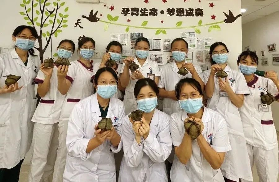 怀得上生得下txt,怀得上生得下3