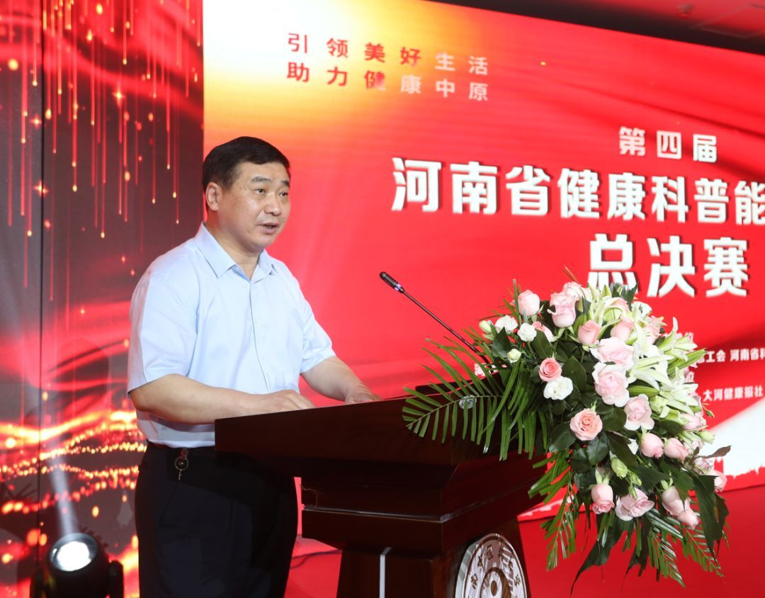 一波简单的科普干货,科普风暴视频