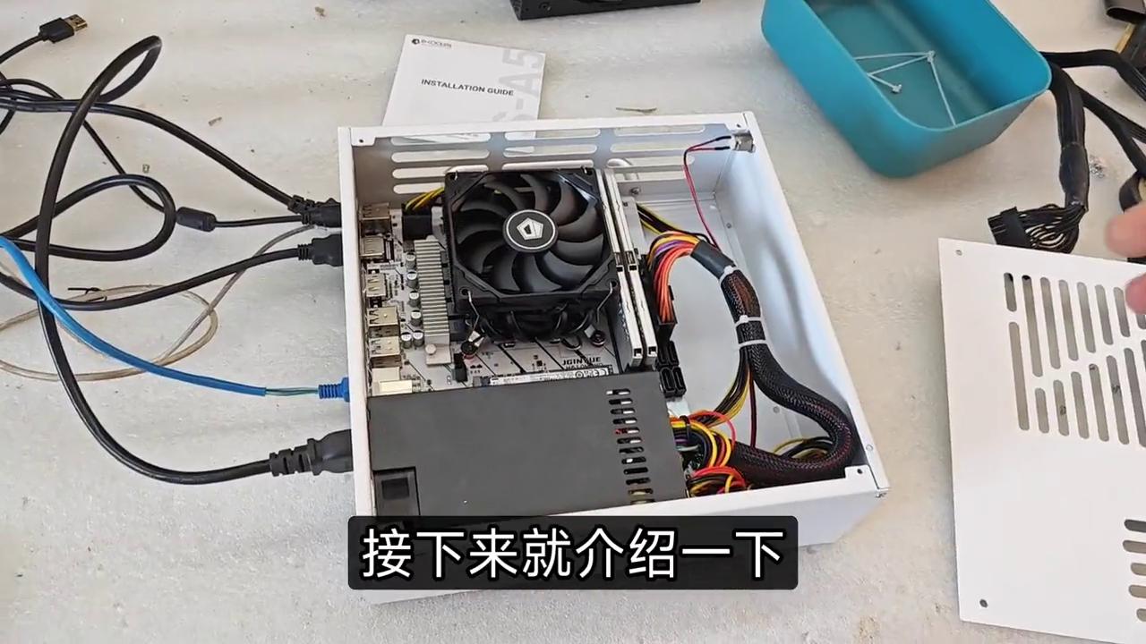 垃圾佬的尽头es版400多元的i712700,太快乐#垃圾佬装机