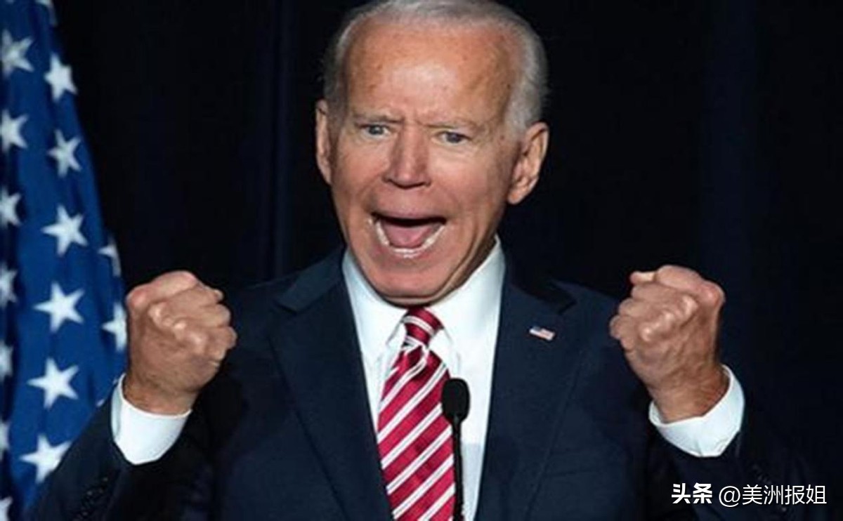 德国拜登最新消息,拜登出访以色列的最新公告