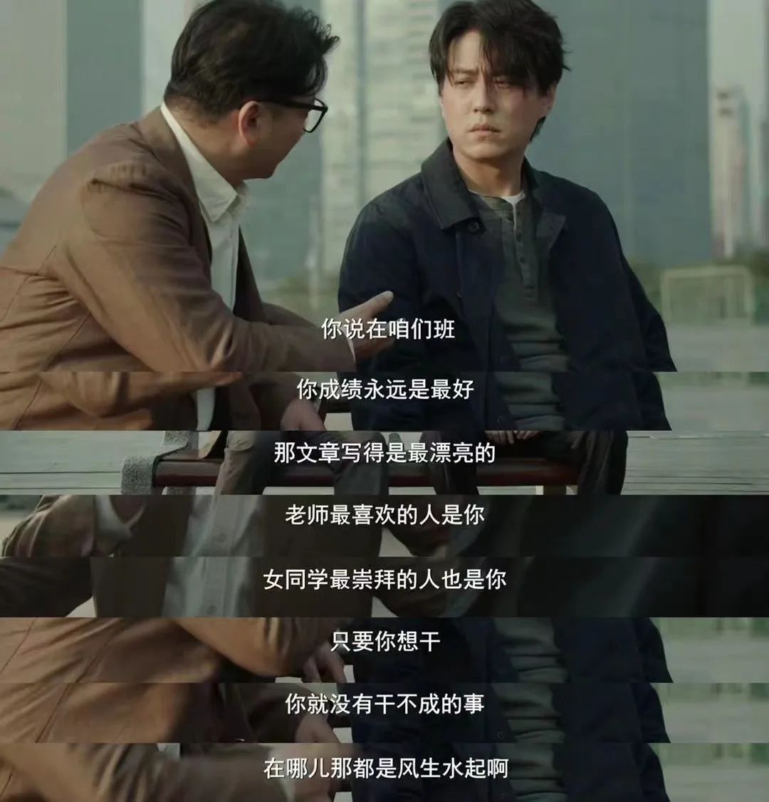 吴越评价靳东的长相,吴越和靳东差几岁