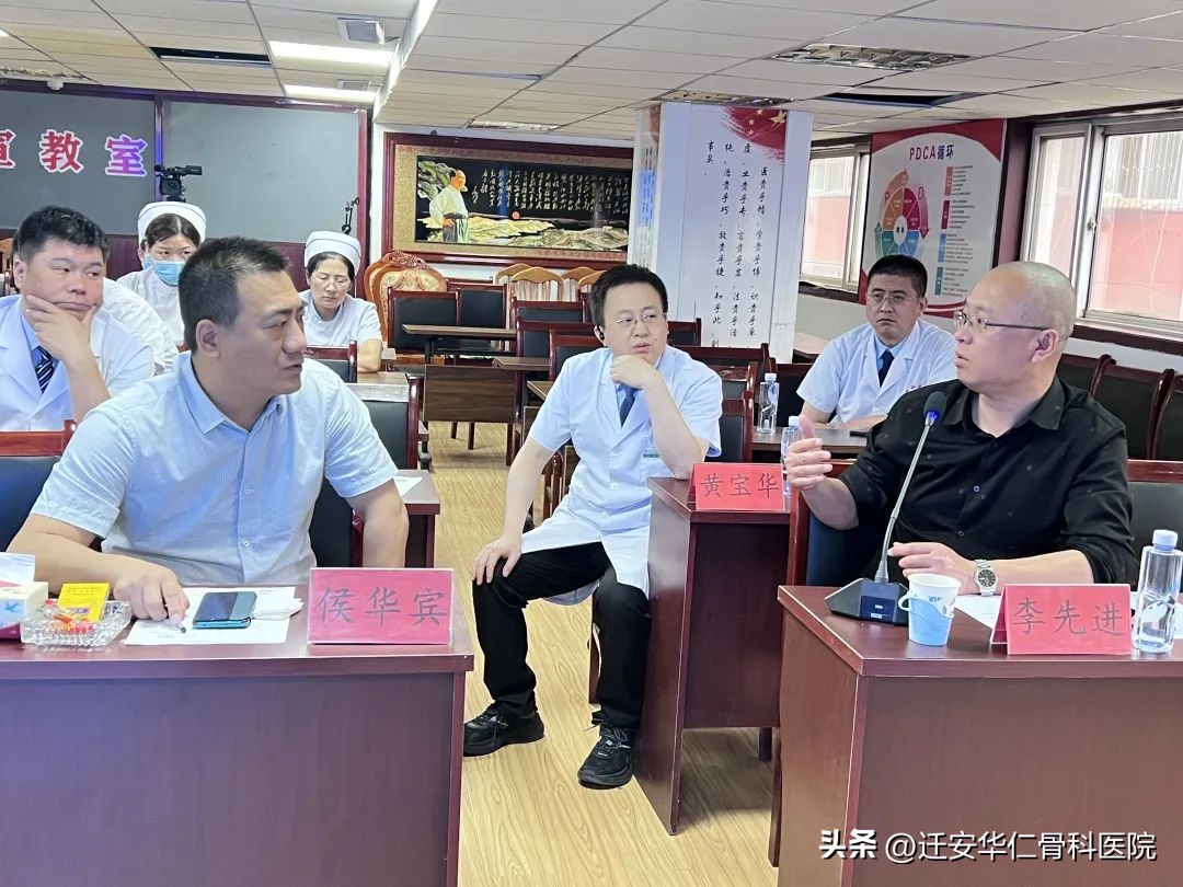 河南省省直第三人民医院椎间盘科,河南椎间盘治疗最好的医院