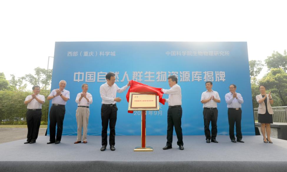 鏅鸿鐢靛晢鍒涗笟,鏅鸿