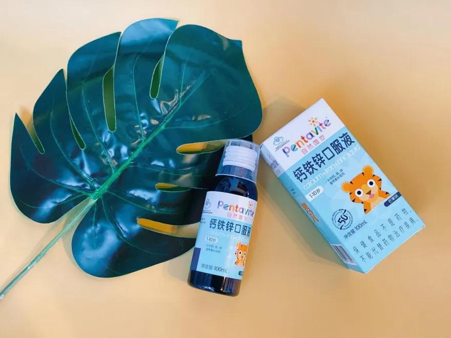 一岁宝宝补钙铁锌吃什么钙片,如何给1岁孩子补充钙镁锌