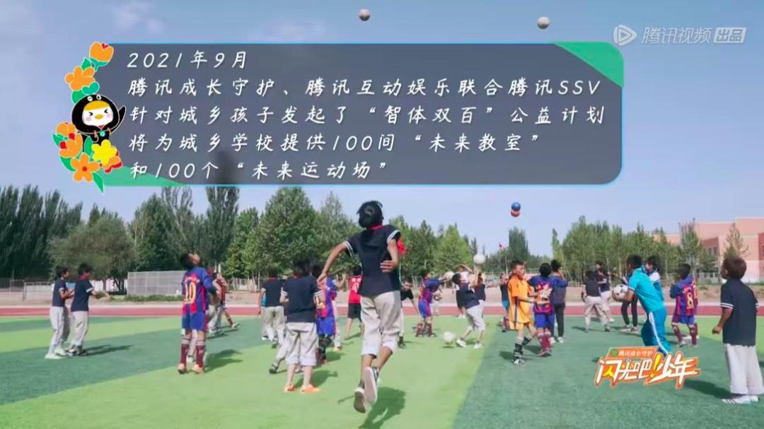 被城市妈妈收养的变形计女孩,变形计里被好家庭收养的孩子