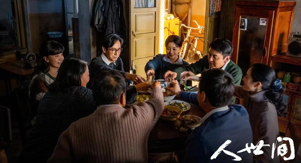 好看却冷门的四部网剧你看过几部,开播之后却真香的4部电视剧