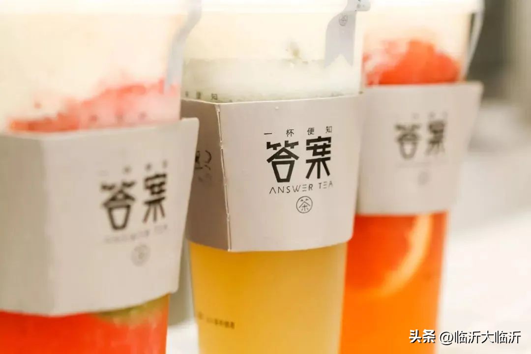 临沂奶茶新品牌,临沂奶茶哪个牌子最好喝也最好卖