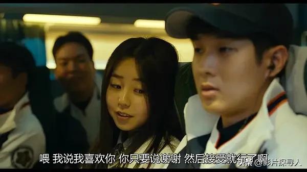 韩国釜山行十部顶级灾难片,灾难片推荐釜山行电影