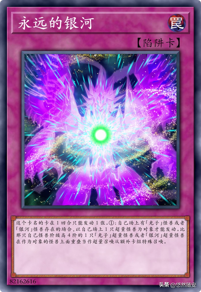 游戏王卡牌出名吗,游戏王卡牌的所有系列