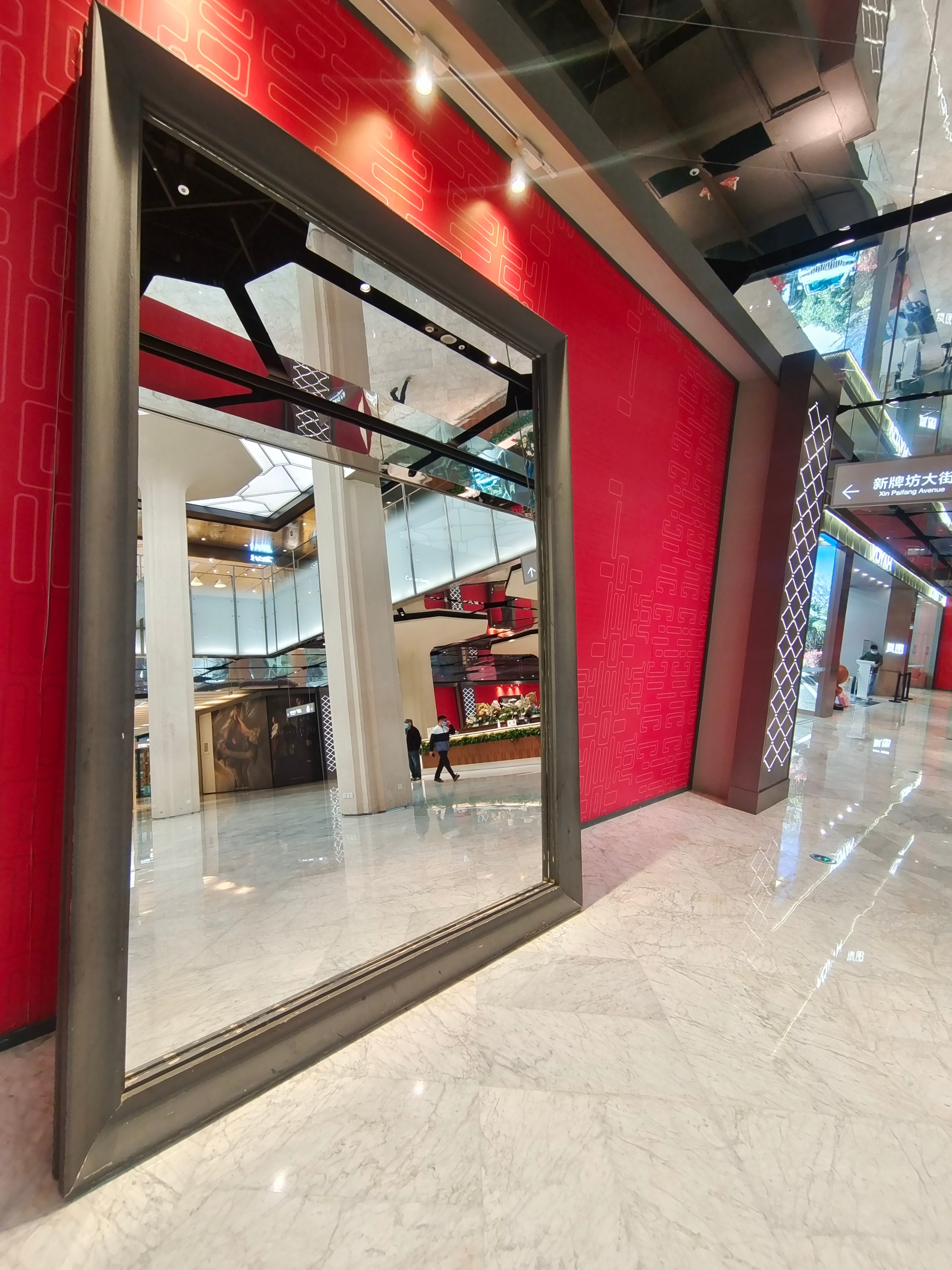 重庆最奇葩的购物中心,重庆最新特色体验购物中心