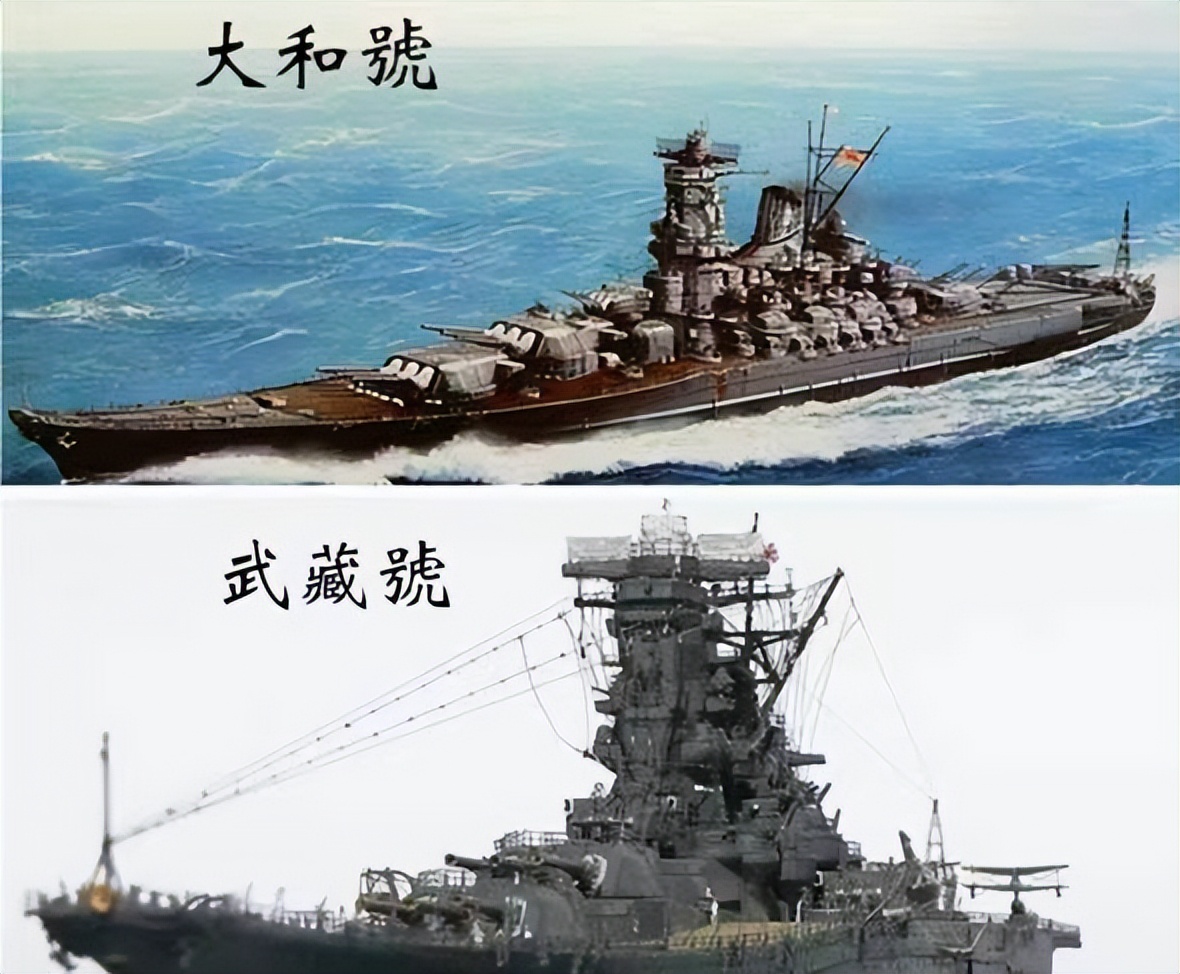 二战时日本倾全国之力建造“大和号”战舰，船上生活奢侈到啥地步
