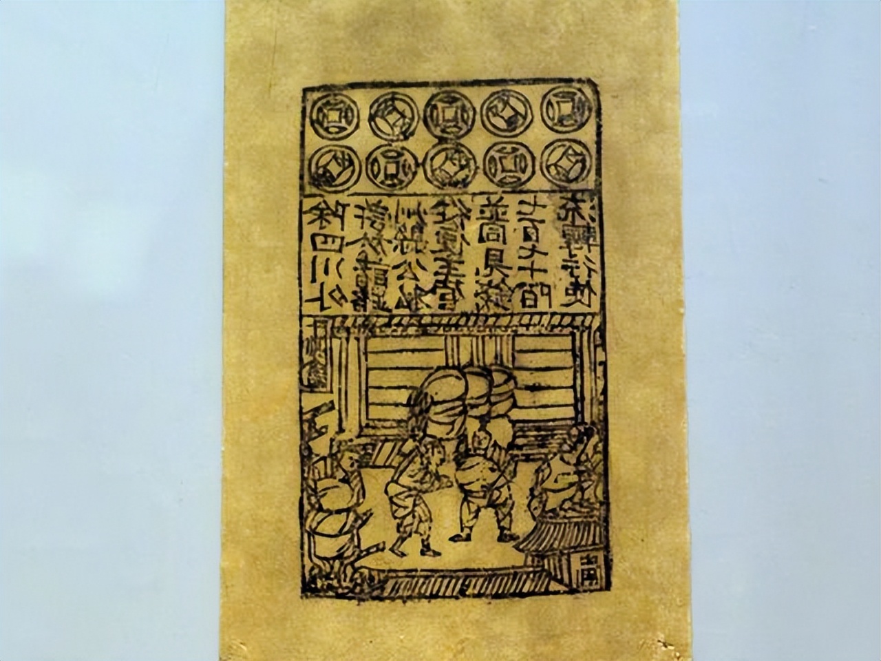 唐朝货币出现的历史背景,唐朝兴起说明了什么