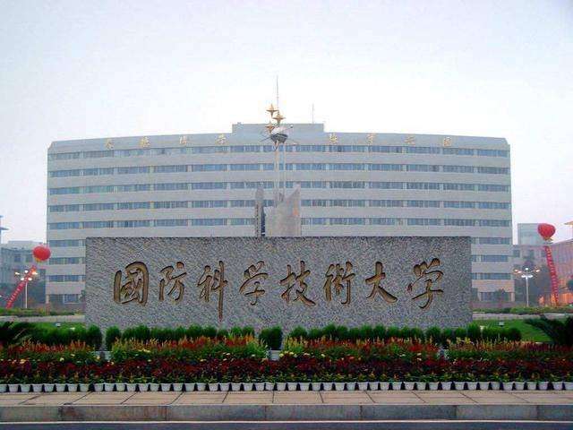 军校指挥类专业与非指挥类专业,军校指挥类专业和指挥专业的区别