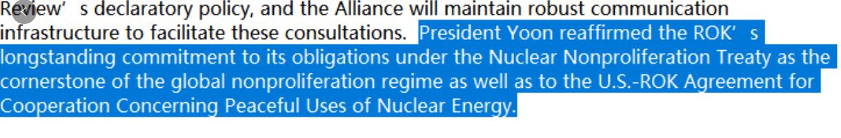 美国助韩意在日本，妄图构建亚太“小北约”？【文案】