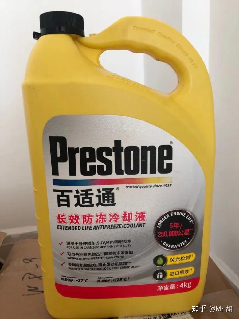 大学生提车记二手车,17万公里的二手车整备